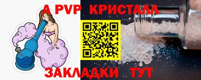 дистиллят марихуана Бузулук