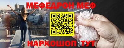 спиды Будённовск