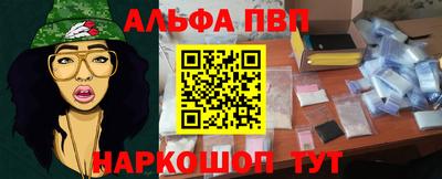 дистиллят марихуана Бузулук