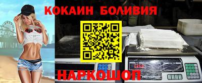 спиды Будённовск