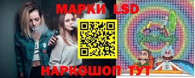 дистиллят марихуана Бузулук