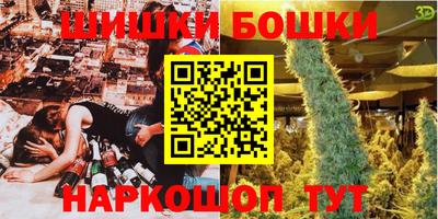 спиды Будённовск