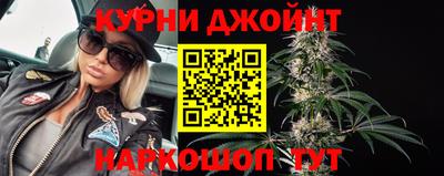 спиды Будённовск