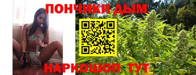 спиды Будённовск