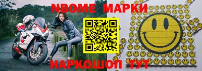 дистиллят марихуана Бузулук