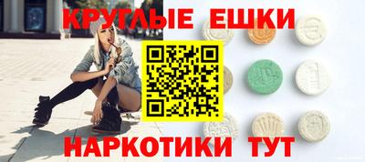 спиды Будённовск
