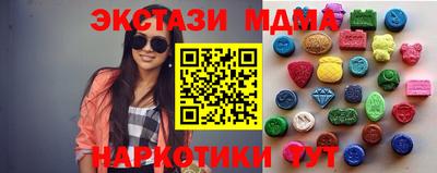 дистиллят марихуана Бузулук