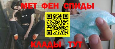 дистиллят марихуана Бузулук