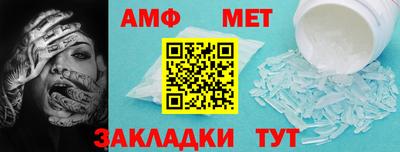 дистиллят марихуана Бузулук