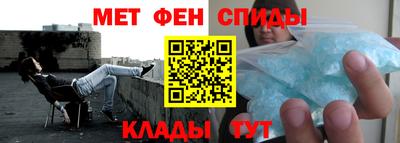 мяу мяу мука Бугуруслан