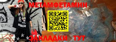 дистиллят марихуана Бузулук