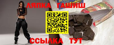 мяу мяу мука Бугуруслан