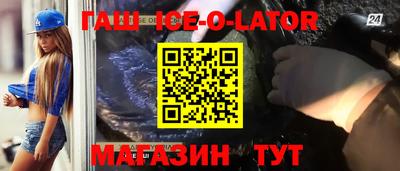 мяу мяу мука Бугуруслан