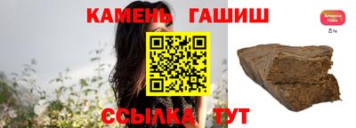 мяу мяу мука Бугуруслан